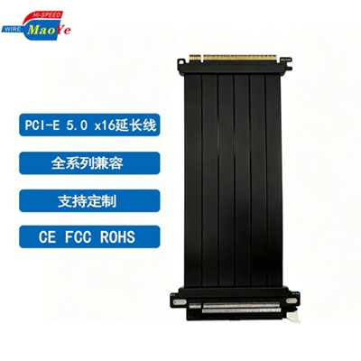 PCIe 5.0 x16 Riser Cable Detail